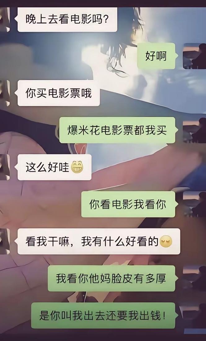 兄弟这单身妥妥的凭实力！