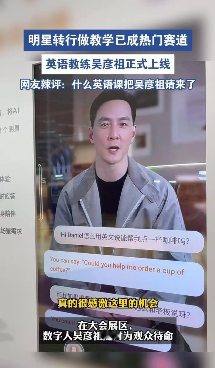 起猛了语言届也来了一位邪修总算等到邪修的风吹到语言届了！前阵子才对着英语题发愁，