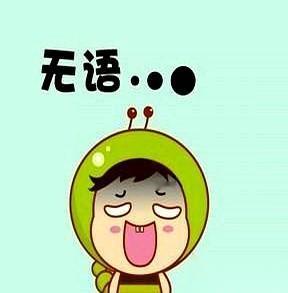 去年我弟住院，亲戚圈里静悄悄，连个问候的微信都懒得发。今年有钱的堂弟也进去了，