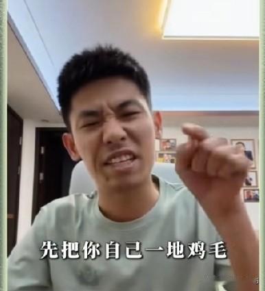星爷粉丝真是太“霸道”了，一个2700万粉的大V，竟然被他们攻击了。这个叫