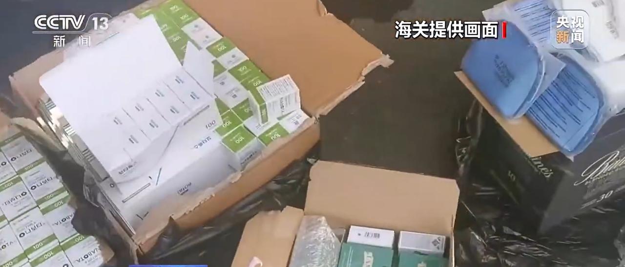 船员带2700瓶肉毒杆菌被查 近日，青岛大港海关关员日常巡查时，发现某船舶服务公