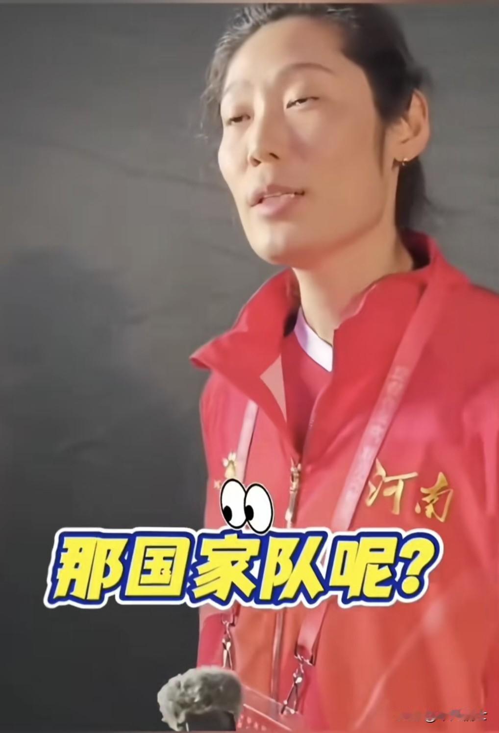 朱婷转身离开，是什么让她如此的决绝？一段朱婷接受采访的视频，又一次把朱婷推上了风