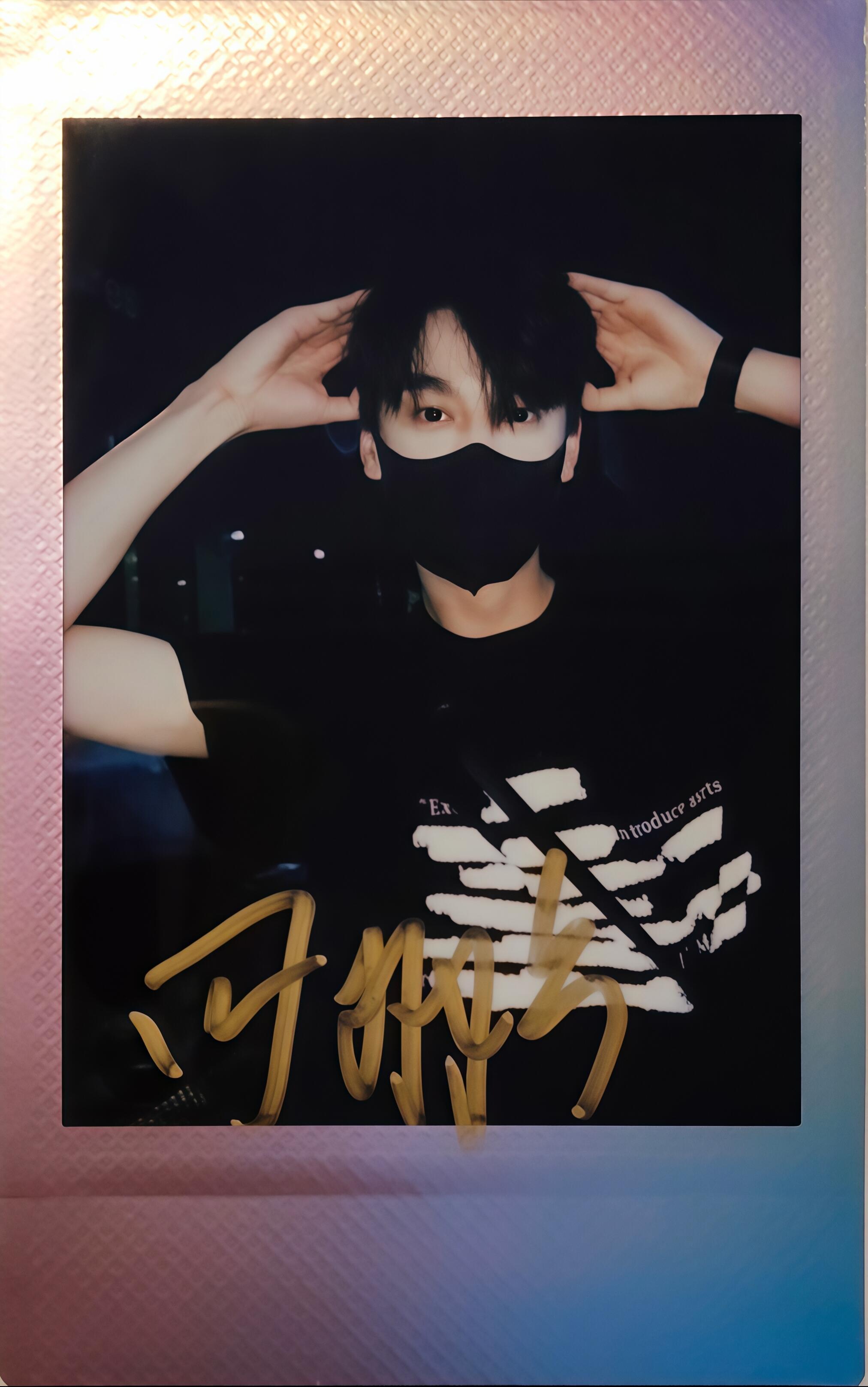 6.16剧播当天的小狗耳朵🚬恍如隔世了...cr.黑水洗脸trumpet​​