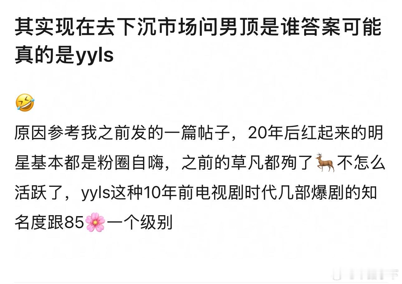 很想拥有这种自信