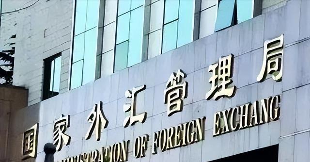 人民币为什么不能自由兑换外币呢？因为一旦放开，老百姓10年以后恐怕就得喝西北风。