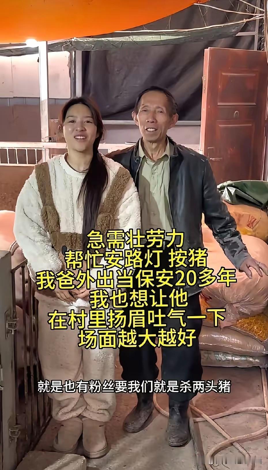 全网都在模仿合川呆呆办刨猪汤宴，但是大都翻车了，只有阿梓摆100桌，秩序井然，不