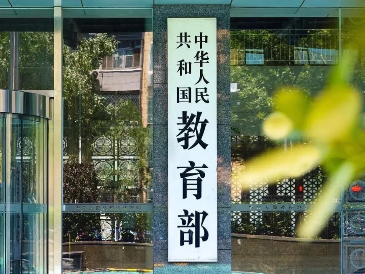 散了吧！英语非但没被高考“踢出局”，反而杀了个“回马枪”——口语听力分值飙升，