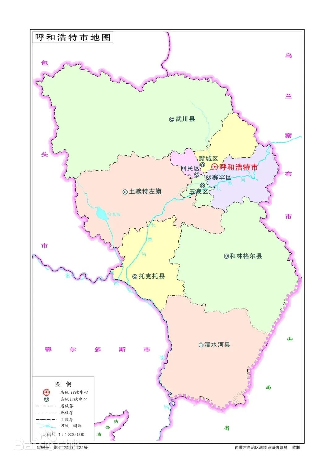 坏消息：好端端的离市区只有16公里的内蒙古呼和浩特白塔国际机场在2025年11