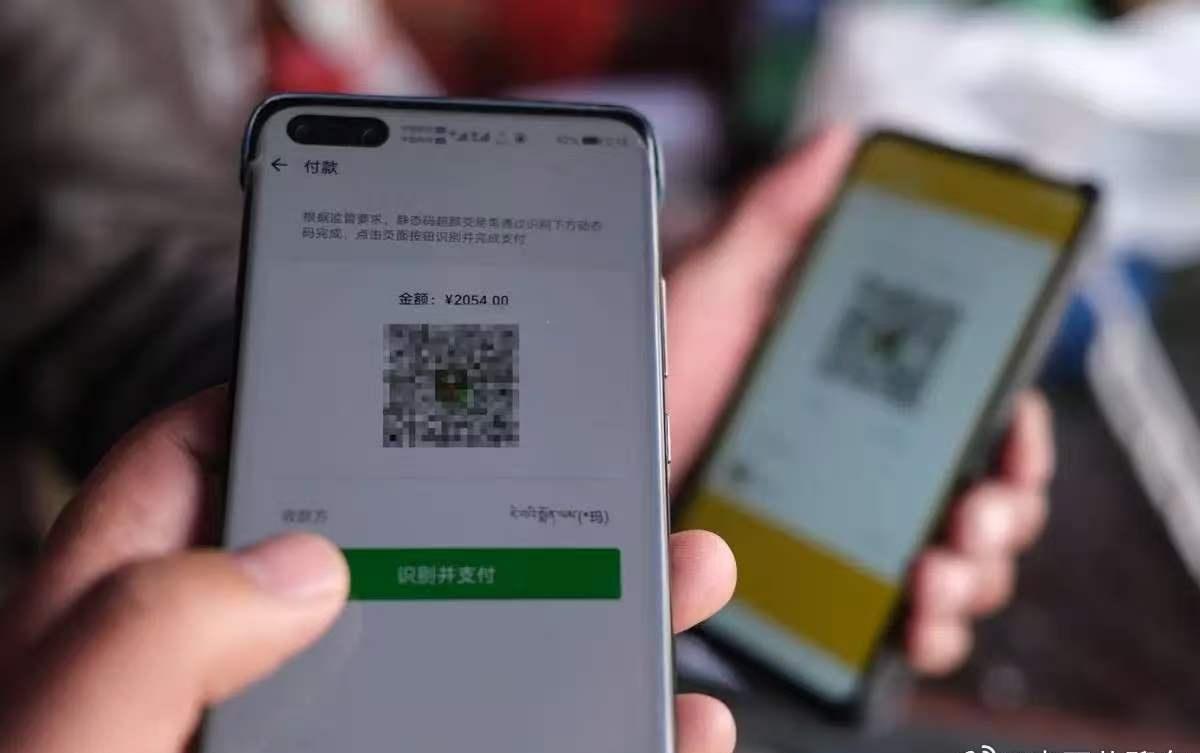 有时候打败你的不一定是同行，而是跨界。我觉得，现在手机支付太普遍了，一般没人出