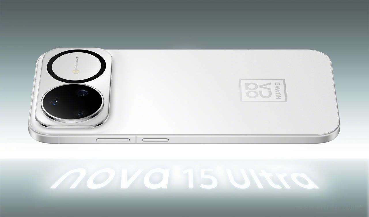 不得不说，华为在各个领域当中给我们带来的惊喜都是无处不在啊。这一次再看看nova