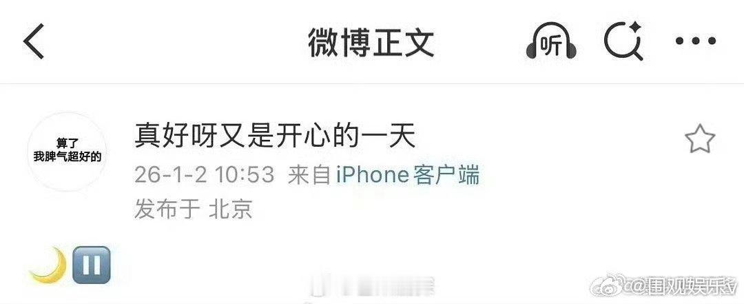 丁禹兮李兰迪月落花都疑似停拍丁禹兮李兰迪月落花都停拍网友说当初男主由杨洋换成丁