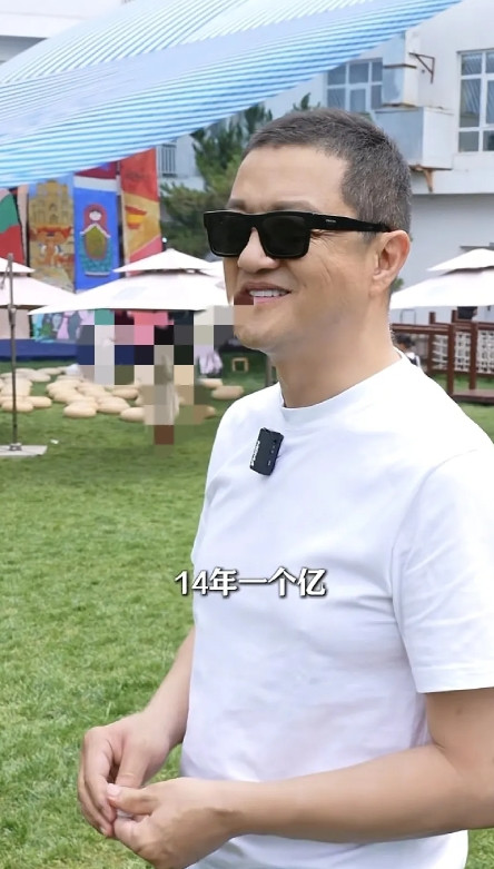 李亚鹏你又一次刷新了我的三观到底是什么原因，为什么这样的人，做生意还老是失败