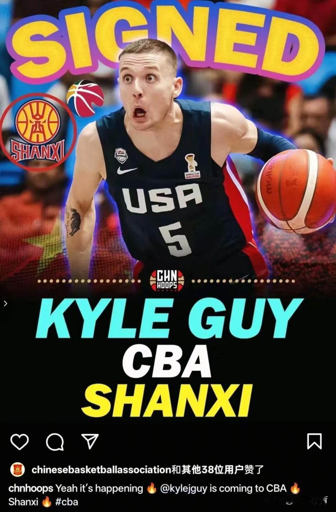 山西男篮“老六”踏上赴晋之旅！北京时间1月20日，山西男篮第六外援凯尔-盖