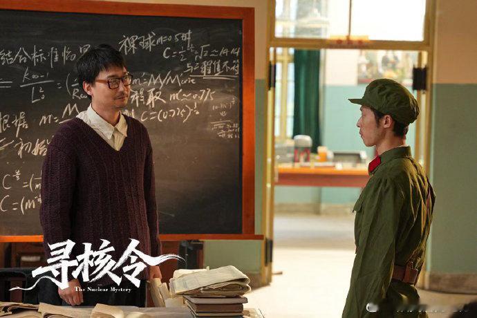 在北京读懂核能守护山河的国之重器在北京感受国之重器的核能浪漫一剧读懂核工业力量?