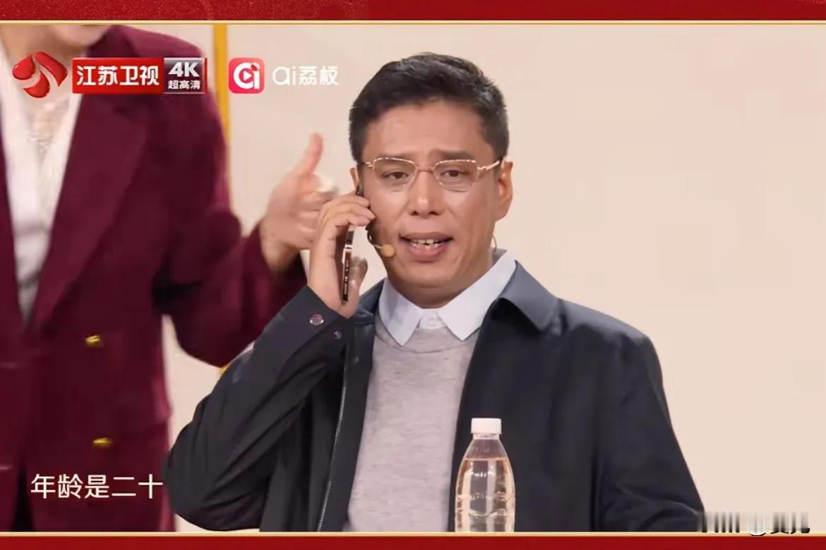 一个真敢演，一个真敢播。江苏卫视好样的。人社局贾局长给某人打了电话，要招聘一人