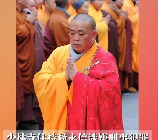 刑事犯罪可了不得，必须得坐牢了，这次竟然还是河南新乡公安局，这离我家很近，大概新