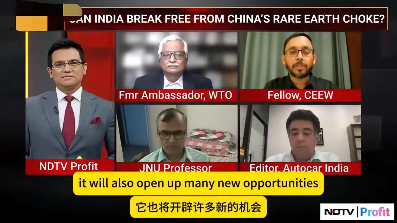 中美为稀土这事儿“掐”得不可开交，印度在旁边瞅着，心里那叫一个美啊，跟捡了宝似的