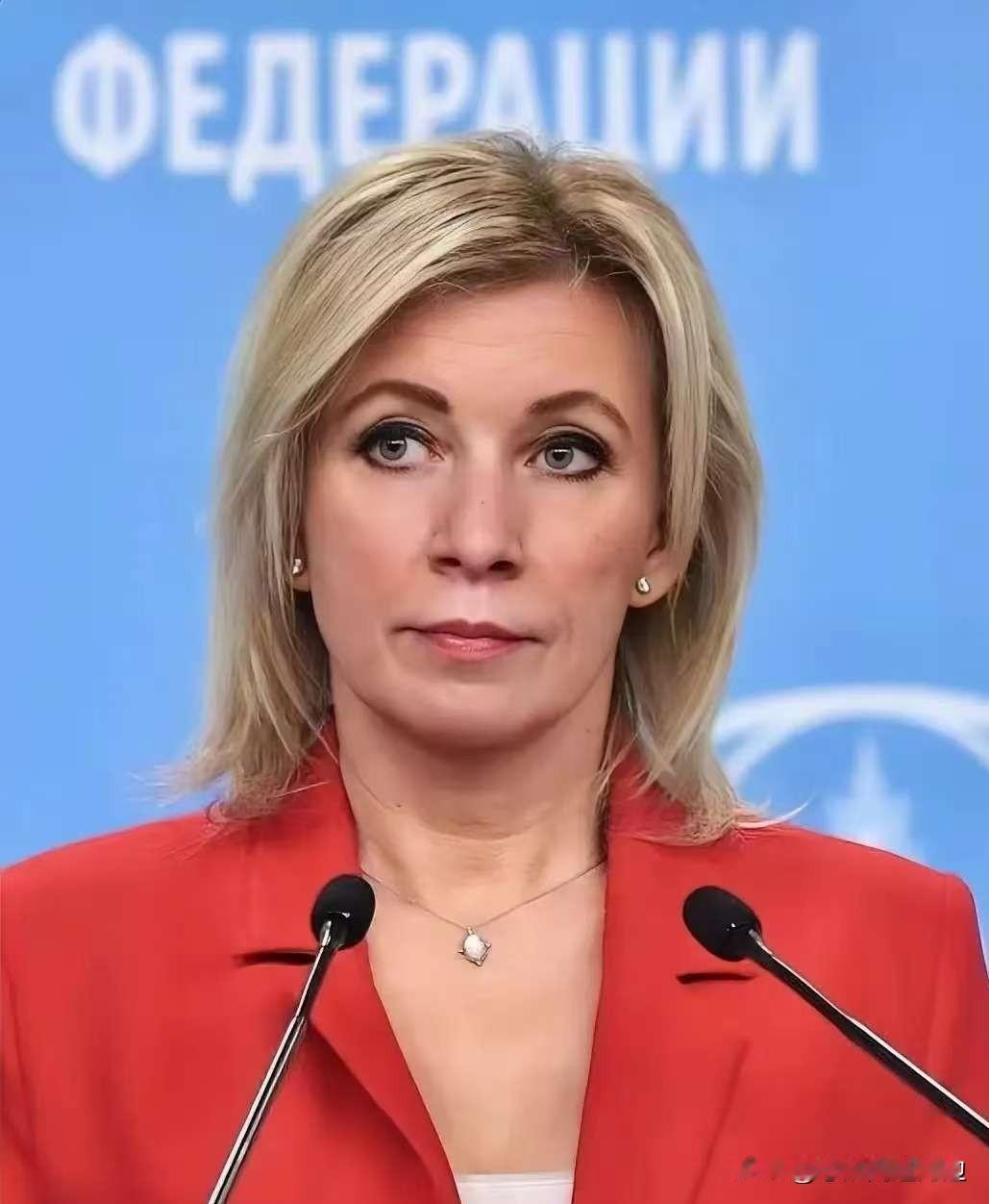 俄罗斯喊话中国当地时间1月24日，俄罗斯外交部发言人扎哈罗娃在社交平台发文，谈