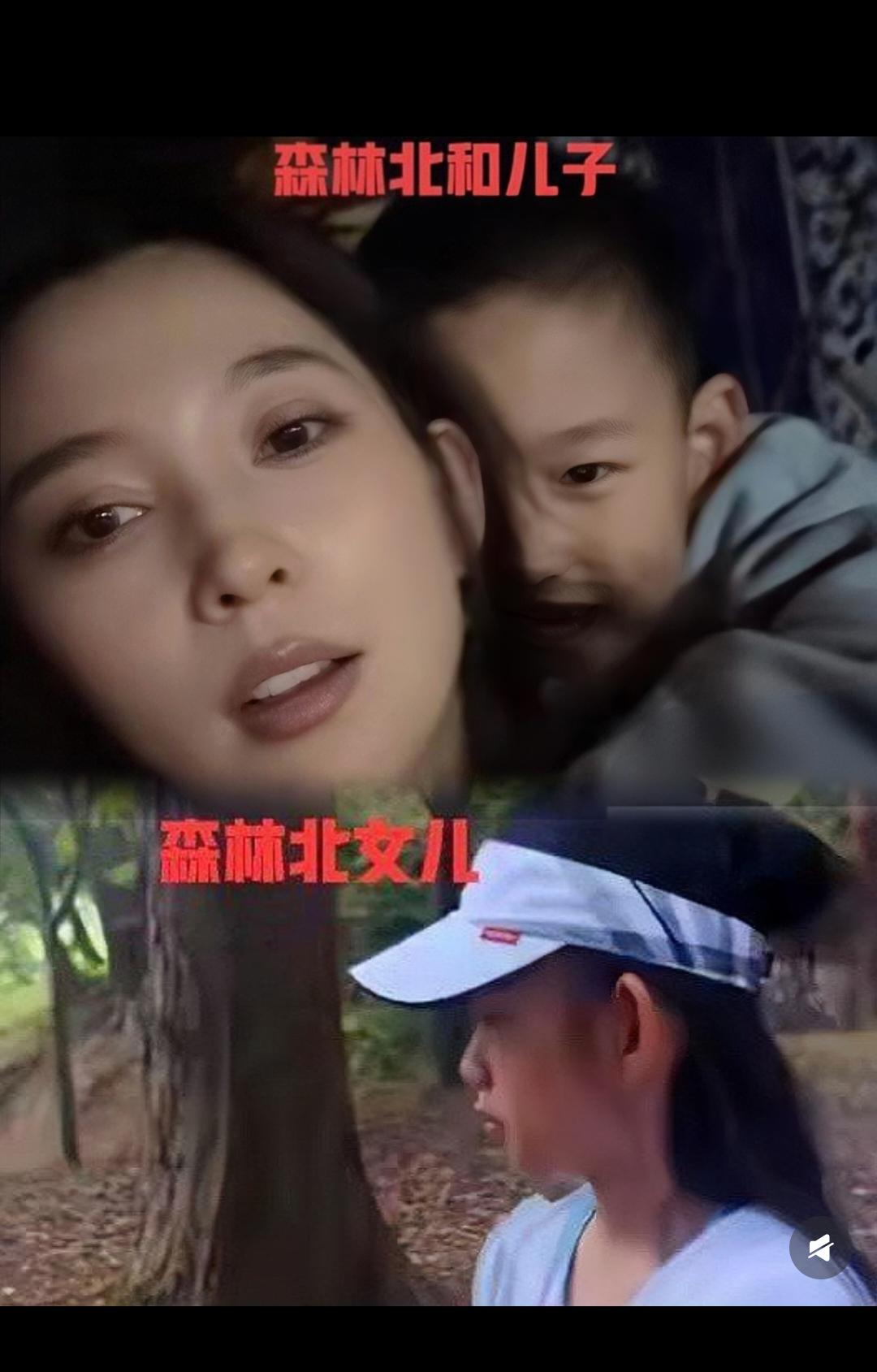 人家有儿有女的，估计汪大爷看清现实了吧！两个人再好也只能是半路夫妻还得各养各的