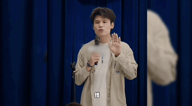 别人靠努力何广智靠p图工作上我唯唯诺诺，生活上我还不敢重拳出击么！都给我学何广智