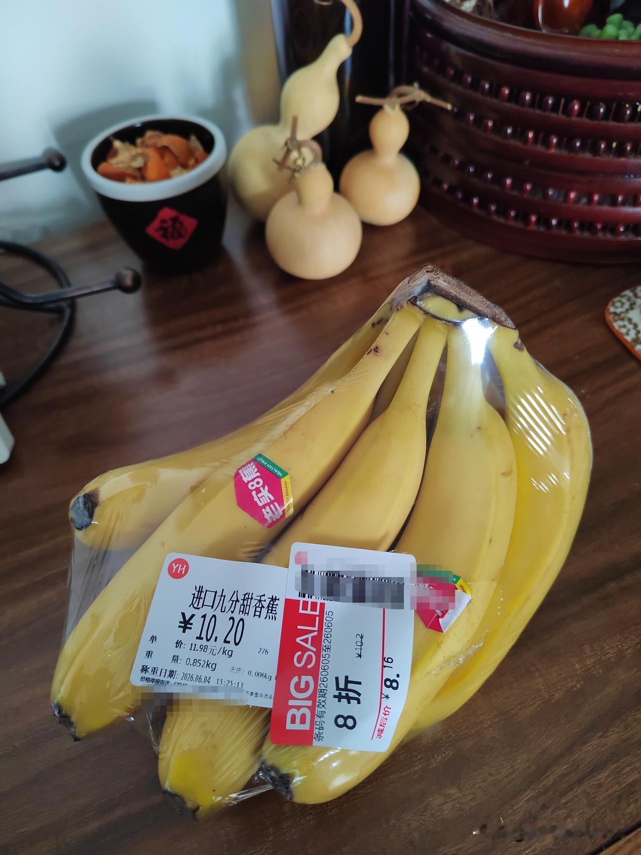 中午，挨了女儿一顿批，心里有点儿堵得慌！以后，不能啥事都告诉她。早起看天气预