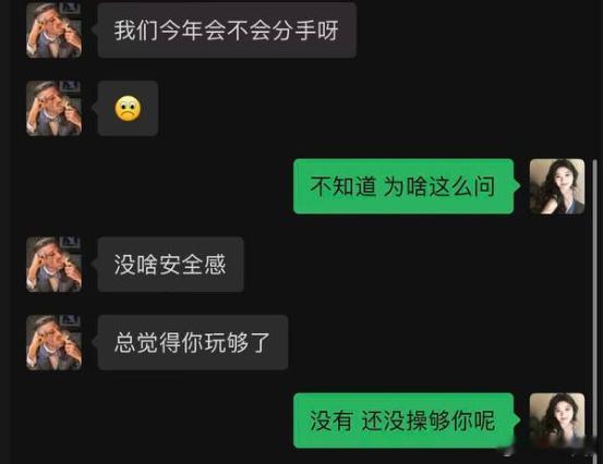 #科大讯飞高管出轨#最讽刺的就是，这个高管是负责处理公司负面舆情的部门老大。结果现在被公司判定为现阶