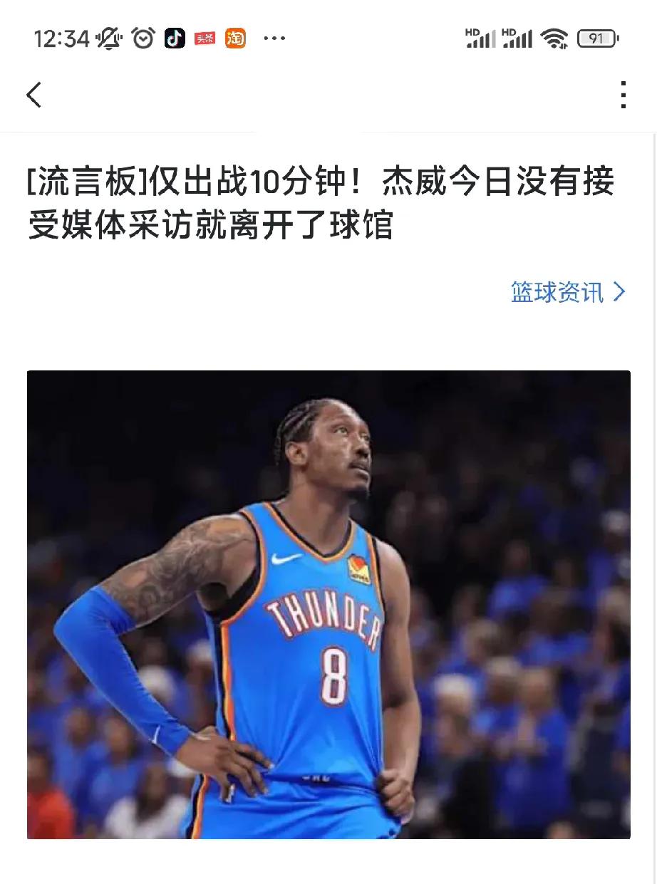 哈哈！雷霆记者吃瓜吃到自家身上了，现在倒要看看接下来肖华会不会满足雷霆记者的愿望