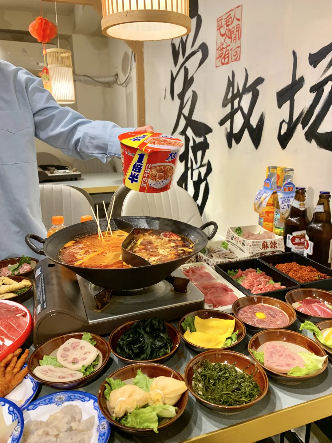 长春桂林路一定要来吃的自助火锅！