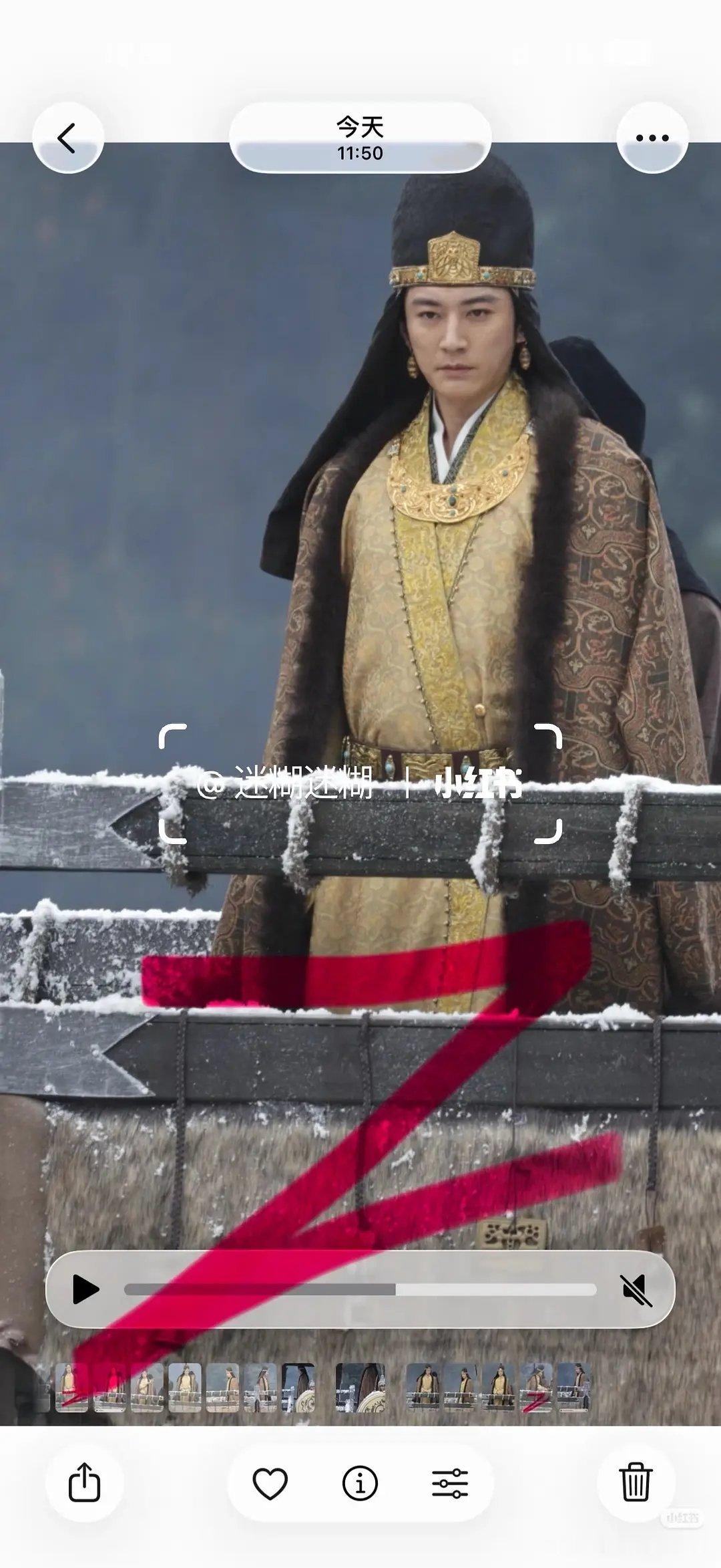 我想请问一下，刘学义的少年感体现在哪里？