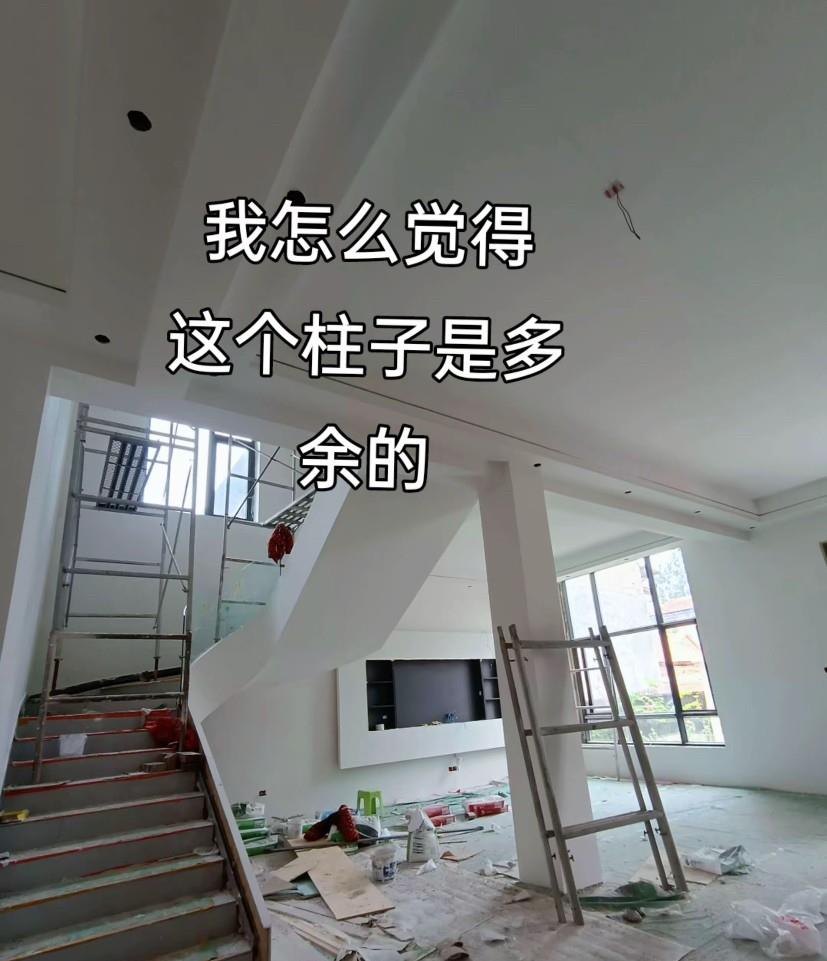 这个柱子能不能拆除！有这个柱子在，整个装修无法布局，太碍事了～