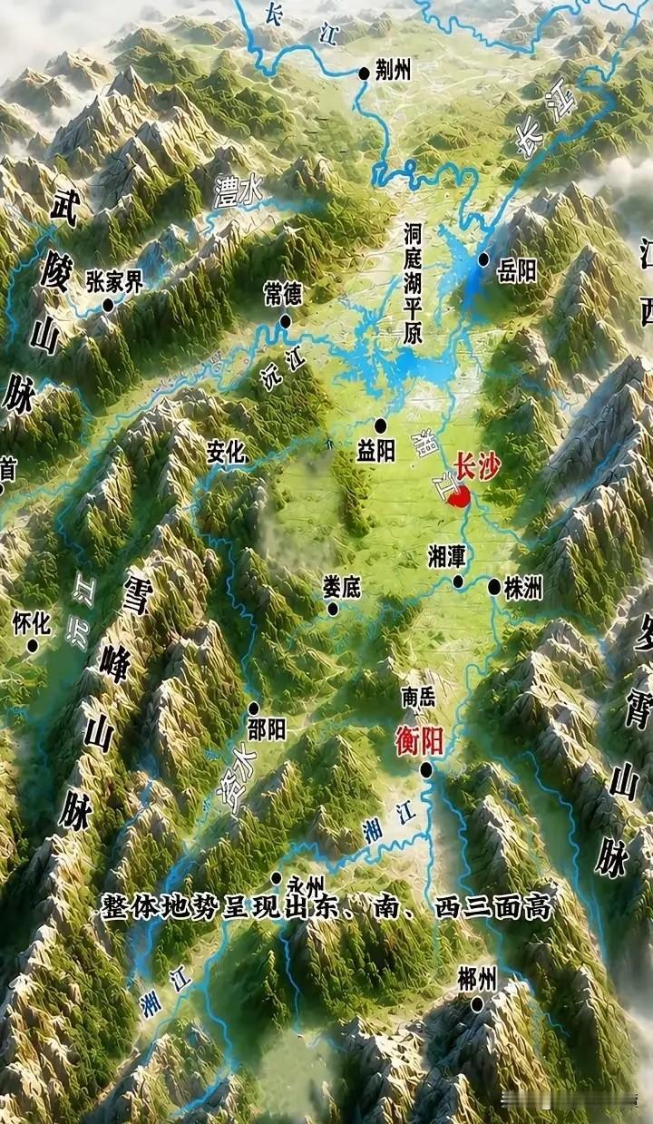 看这地形图就知道，只有长沙适合做省会！长沙地处长江中下游洞庭湖平原地带，地势开