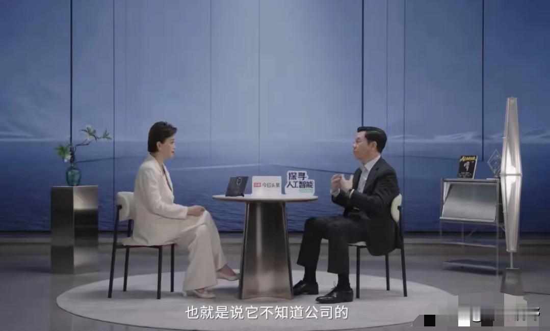 连李开复都被AI吐槽“愚蠢”，你就会发现，是时候重新认识一下AI了！过去几