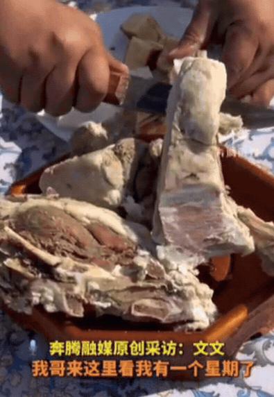这事搁谁身上都得有点发蒙，国庆放了假，男子赶去内蒙古看妹妹，妹妹远嫁，平时见不着