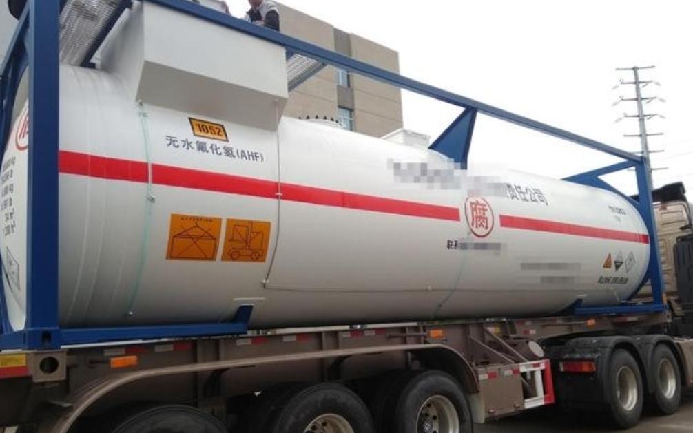 “高纯度氟化氢是我们的杀手锏，当年就是靠它把文在寅搞崩的，现在也该拿来对付中国！