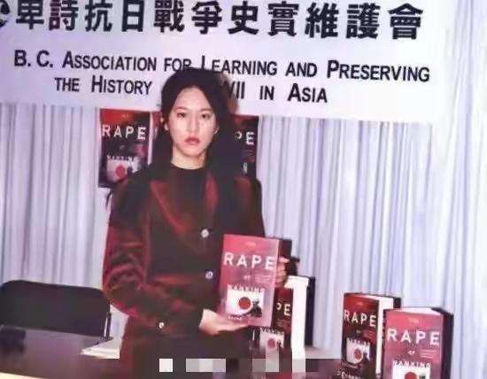 1937年的一天，年仅11岁的宋春莲被五六个日本兵拖住。可恶的敌人，将她折磨得昏
