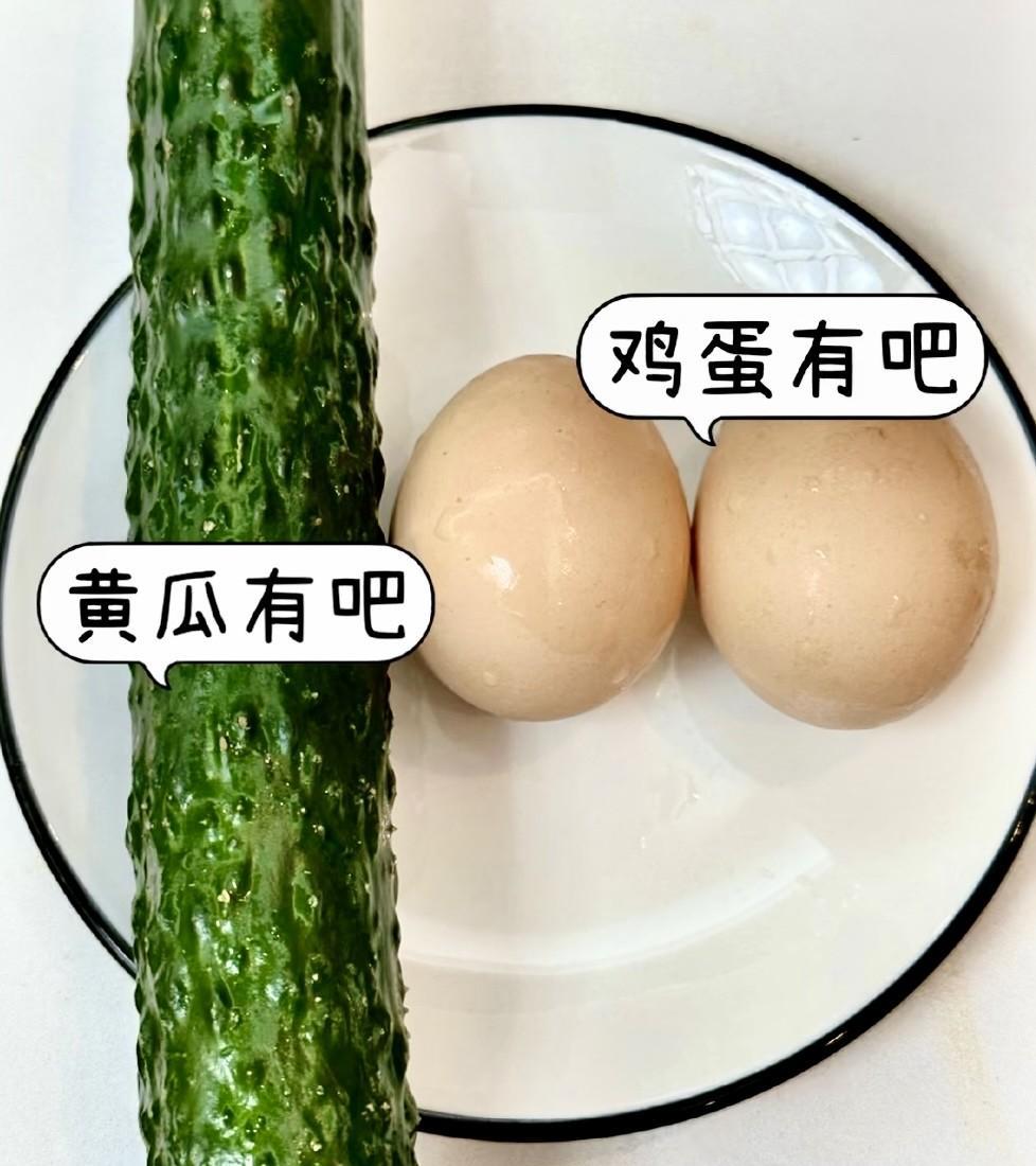 今天发现了一个易瘦方法：连吃一周，裤子就松得往下掉！小腹平了，肚子赘肉消失了，我
