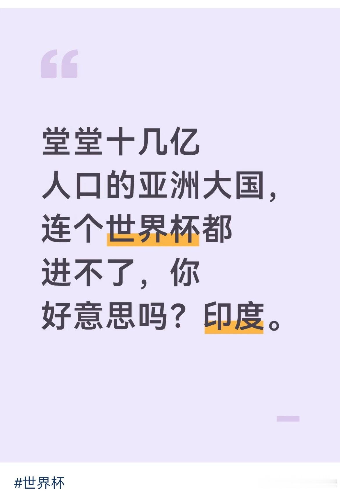 就是就是
