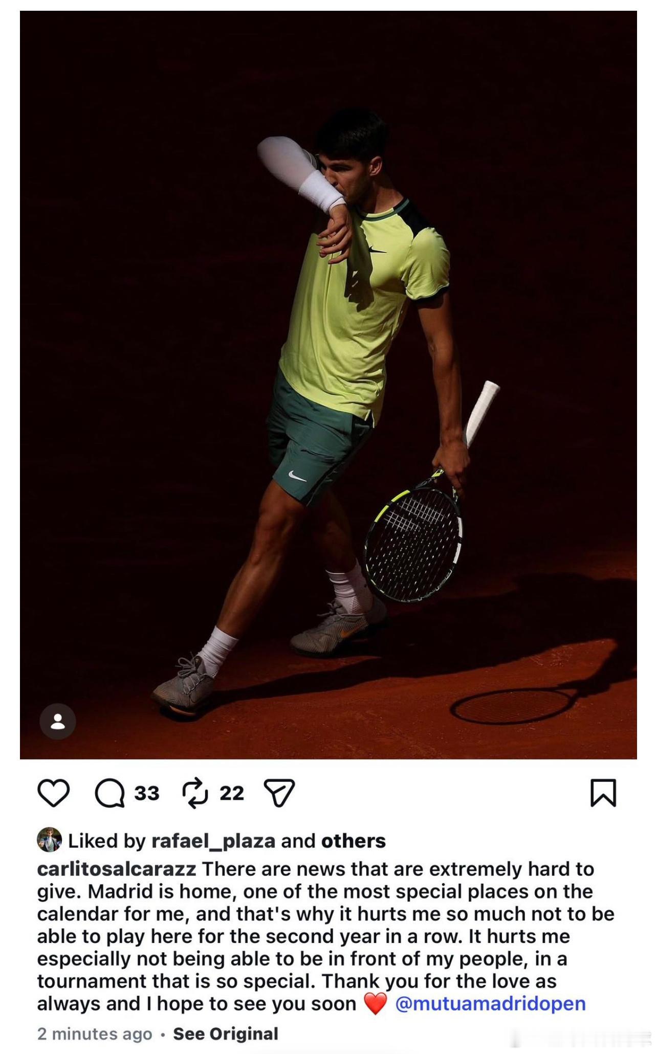 阿尔卡拉斯退出马德里赛最担心的还是来了！阿卡：“这个消息真的很难开口！马德里就是