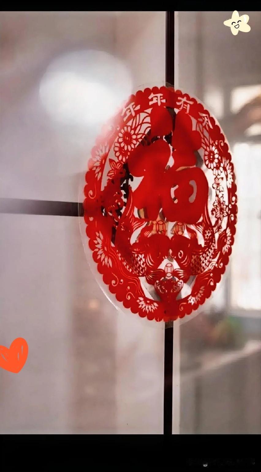 我真的越来越羡慕，能无疾而终、寿终正寝的人了。对象的姥姥95岁，身体硬朗，大年