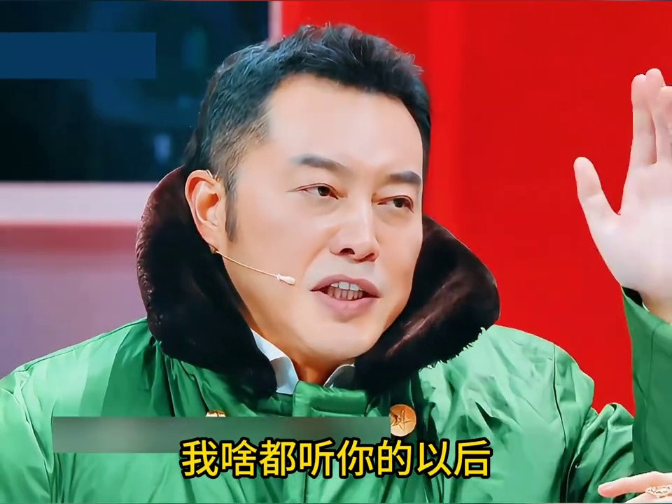 当杨幂遇到沙溢哈哈哈