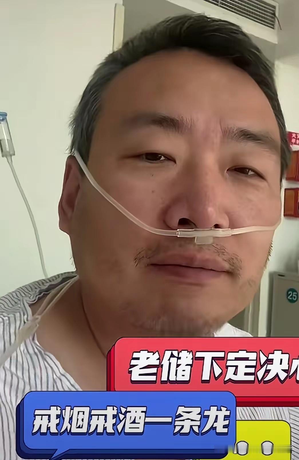 人都是遇到了问题以后才会幡然悔悟，感叹人生的不易，生命的无常。网红教授储殷，因