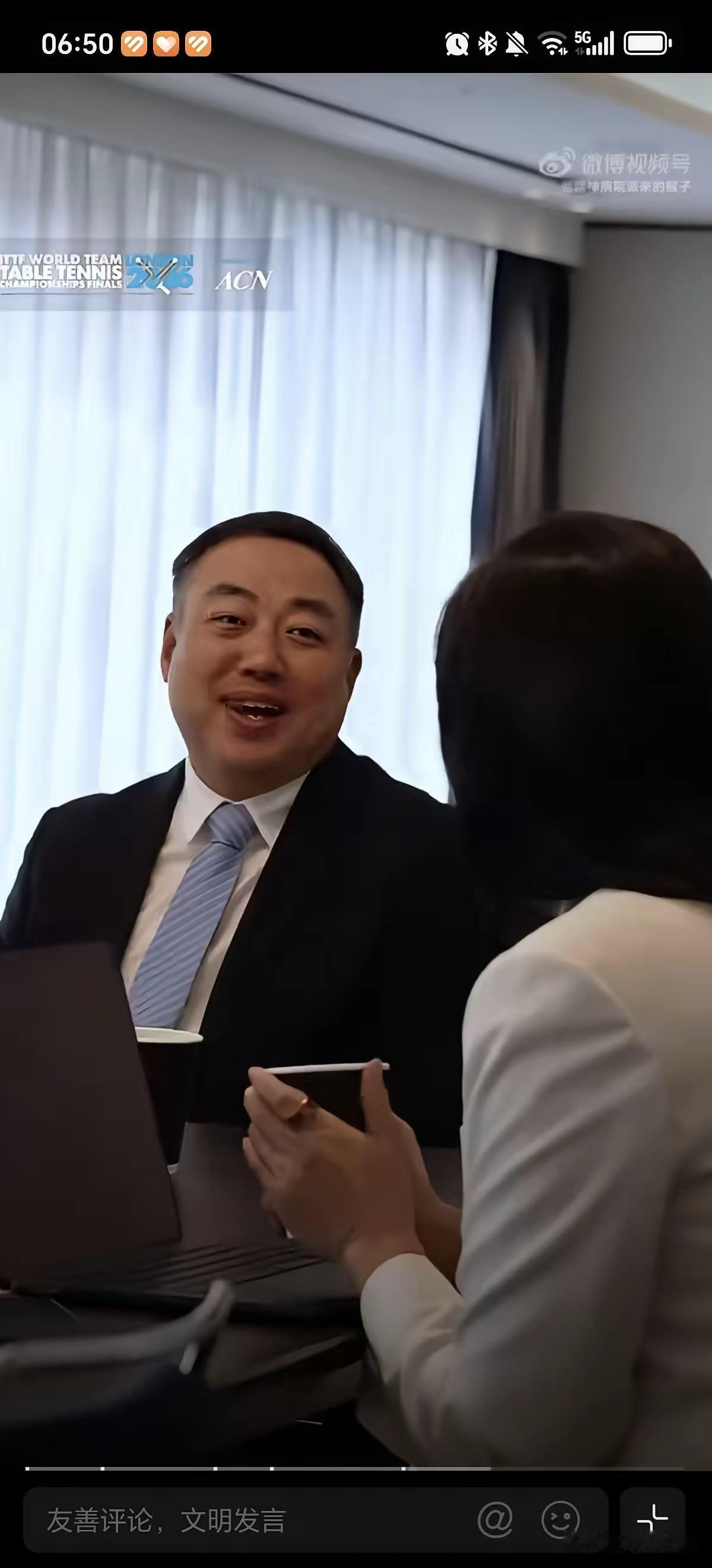 我去！刘国梁要重新执掌WTT了吗？今天他不但出席伦敦世乒赛，还和国际乒联主席