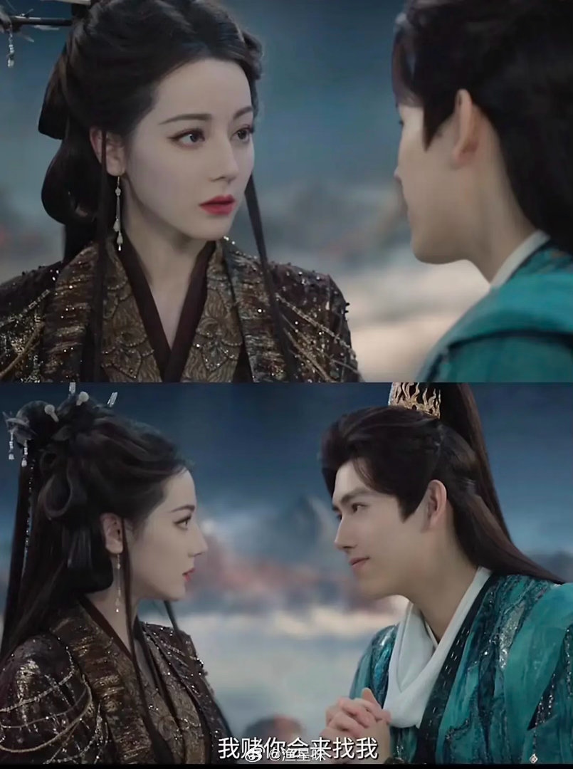 像中年异域古偶