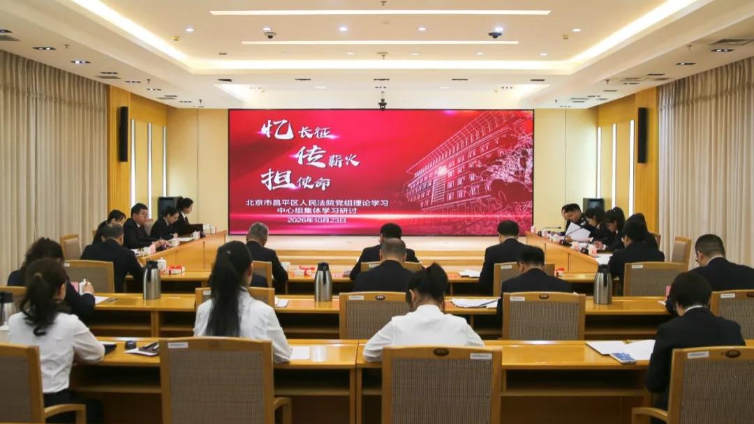 忆长征、传薪火、担使命! 这场座谈会以青春之名赴时代远征