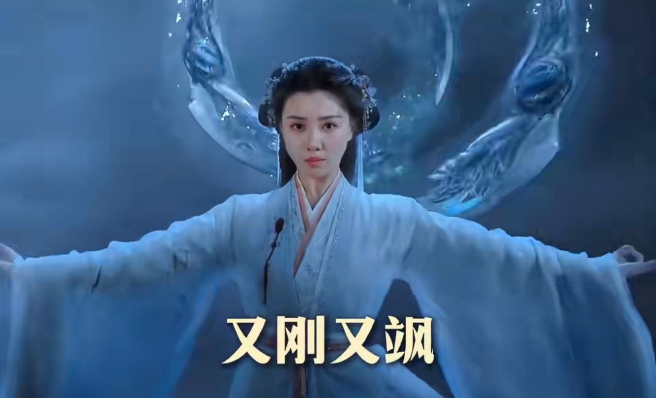 谁教王鹤润这么剪辑的佳偶天成里王鹤润开大的场面挺特别的！