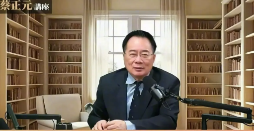 蔡正元为何说沈逸是白日做梦？最近，蔡正元批驳沈逸。蔡正元说：沈逸就是白日做梦，