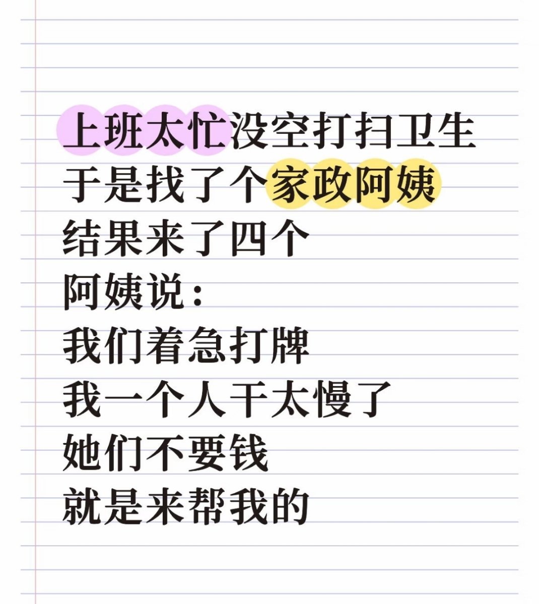 三缺一时无条件签约各种协议