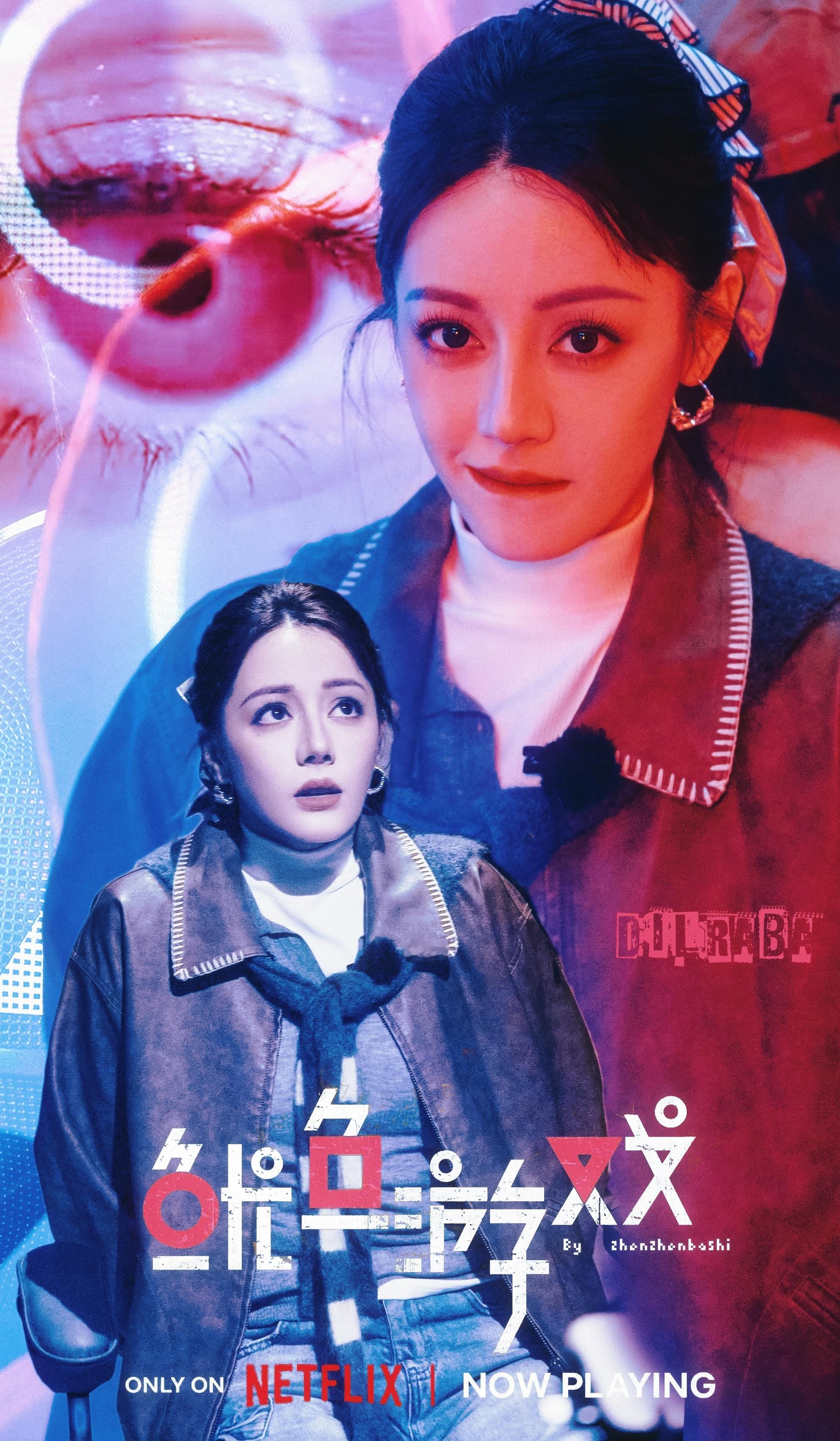 关于我看开推3的时候在想什么：​​​