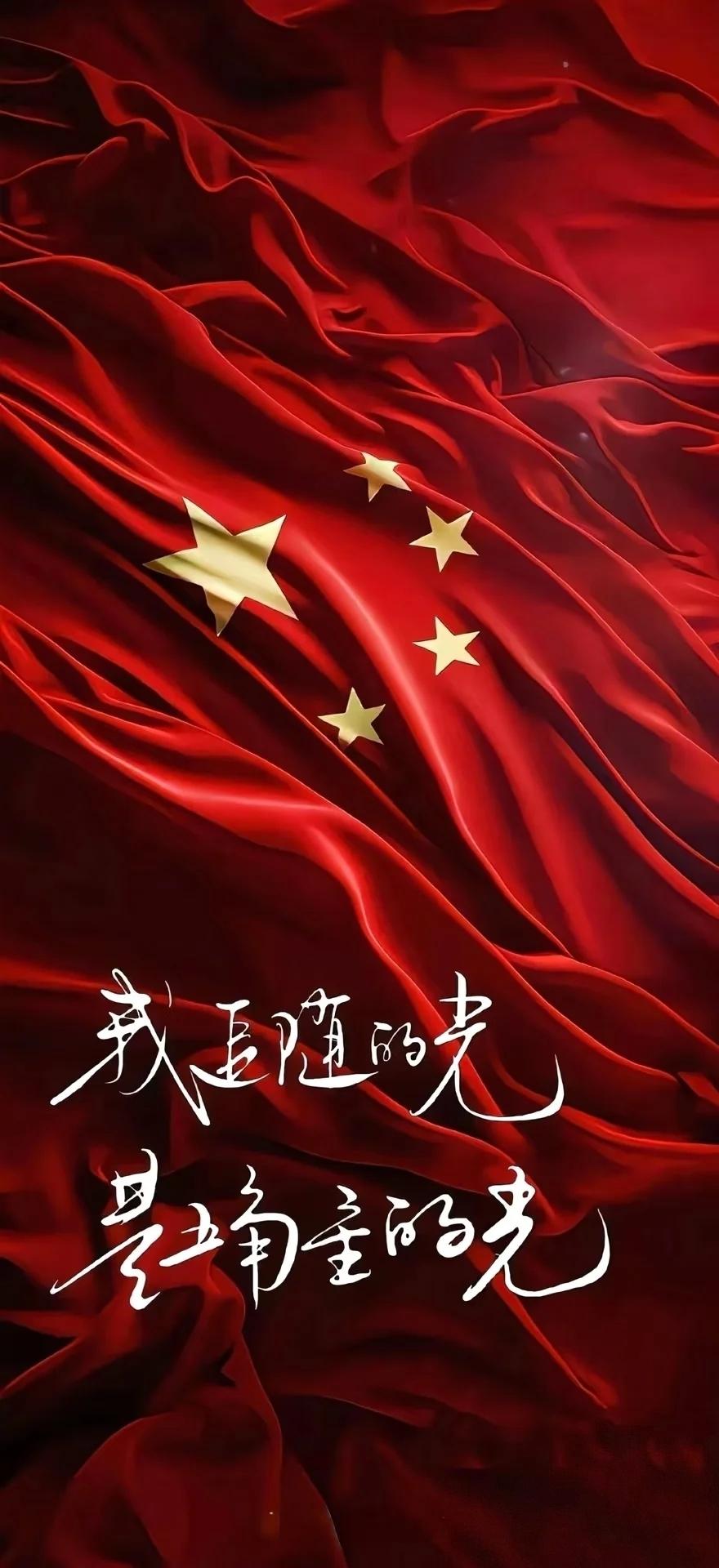 壁纸推荐