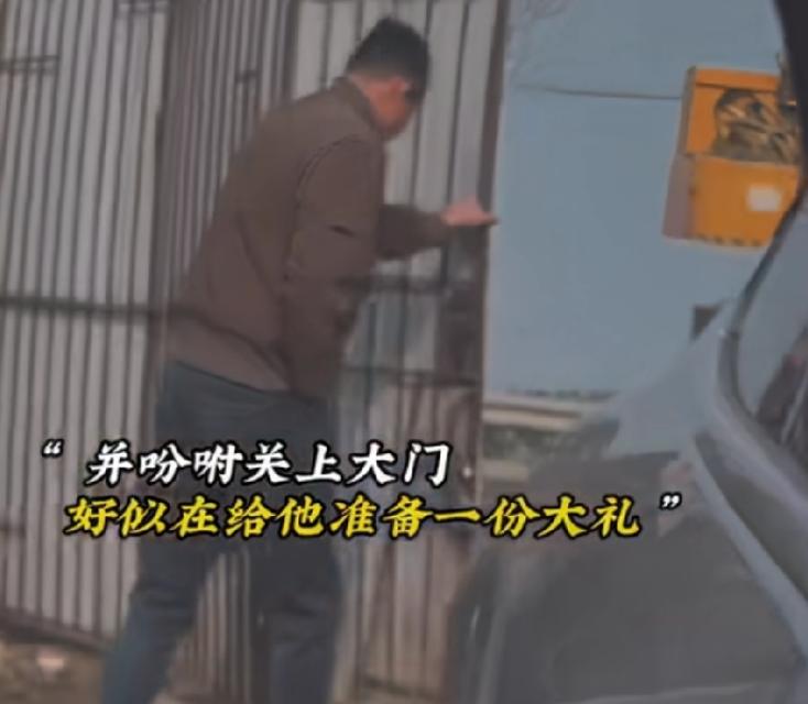一男子去沙场买沙，意外碰到自己的前女友也在沙场，本以为只是碰巧遇见，万万没想到的